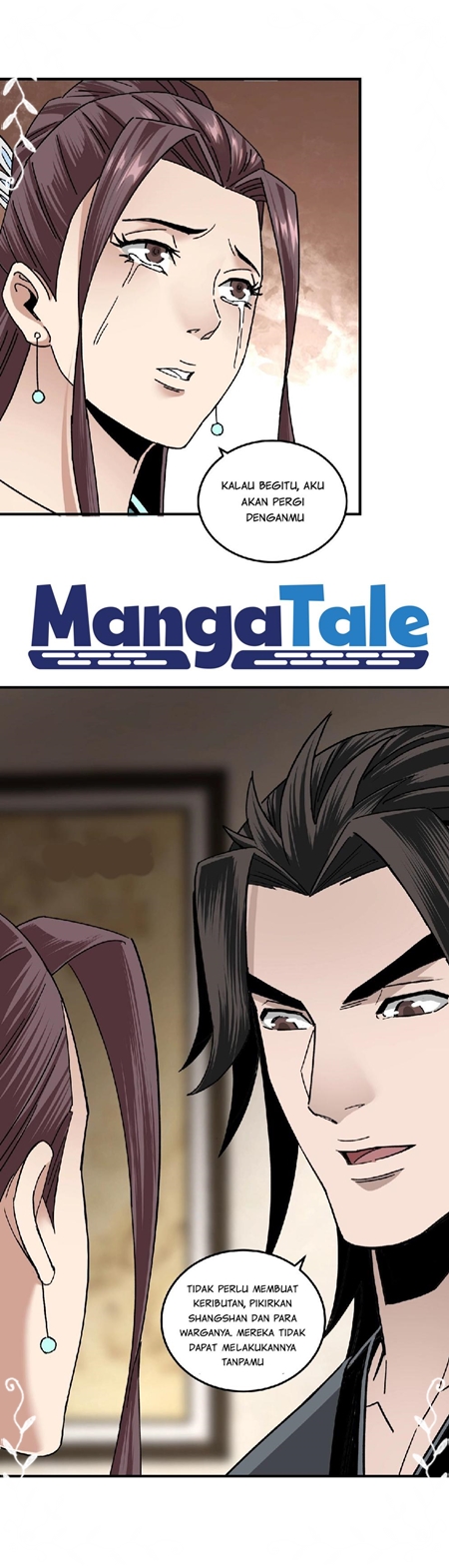 Greatest Boss System Chapter 80 Gambar 17
